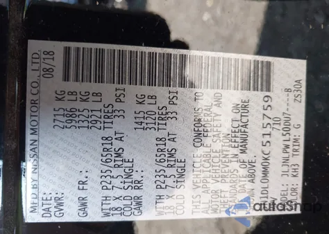 2019 Infiniti Qx60 Pure из США, поврежденный, VIN 5N1DL0MM0KC515759